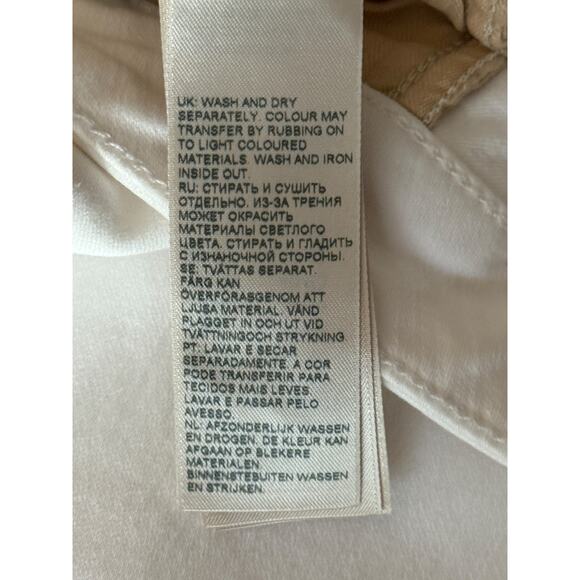 7 For All Mankind Ultra High Rise Skinny Boot jeans white size 28 - Picture 6 of 8